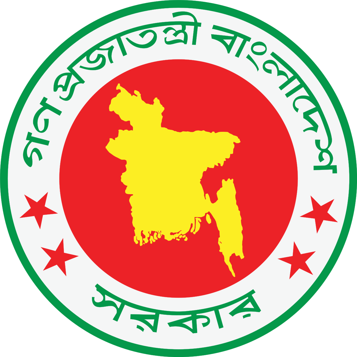 Assistant Registrar, Khulna Medical College | Dr Siam